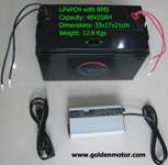 Аккумуляторная батарея LFP-4820S Высокая степень безопасности. номинальное напряжение 48В номинальная ёмкость 20 Амп \ч Вес 15 кг