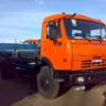 Автомобильные шасси КАМАЗ 43253-1013-96(А3)