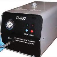Установка для замены тормозной жидкости Техноимпульс SL-052 (РФ)