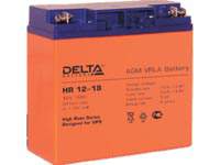 Аккумуляторная батарея Delta HR12-18 12 В, 18 Ач, технология AGM.