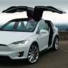 Электромобиль Tesla Model X - 