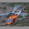 Вертолёт Eurocopter AS355NP