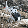 Вертолёт Eurocopter Colibri EC120 B - 