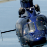 Вертолёт Eurocopter ЕС155 B1 - 