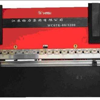 Листогиб гидравлический с ЧПУ Metal Mark FOG 100/3200 СNC (Китай)  FOG 100/3200CNC предназначен выполнения операций гибки металлических листов вертикально опускающейся траверсой