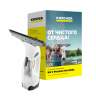 Стеклоочиститель Karcher WV 2 Premium Versatility Promotion - 